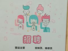 -万达影城(贵阳中大激光IMAX店)