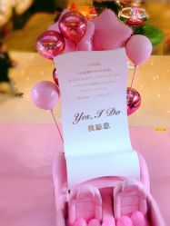 -I Do(重庆龙湖北城天街购物广场店)