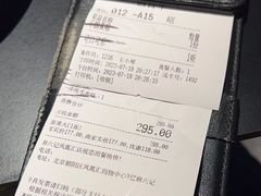 -麻六记(凤凰汇店)