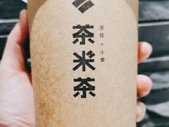 -呷哺呷哺(融创茂店)