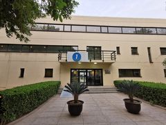 -北京国家会计学院