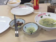 -津味张记包子铺(南开二马路店)