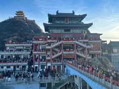 -老君山风景名胜区