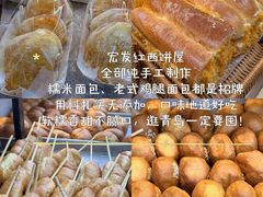 -郑庄脂渣海鲜楼(九水路店)