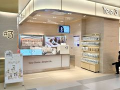 -西安龙首印象城