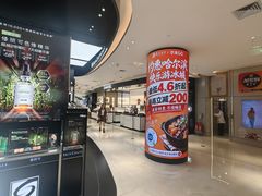 -松雷商业(南岗店)