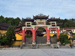 -九华山风景区