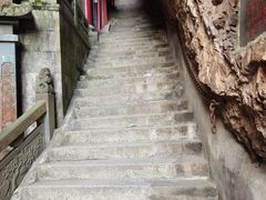 -雁荡山风景名胜区