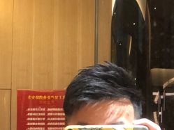 -木北护肤造型