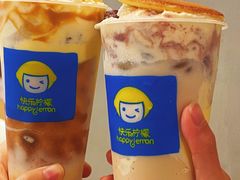 -快乐柠檬happylemon(日月光店)