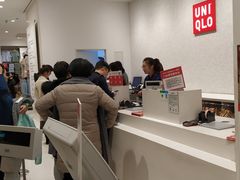 -优衣库(郑州二七万达广场店)
