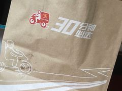 -麦当劳(杨林得来速店)