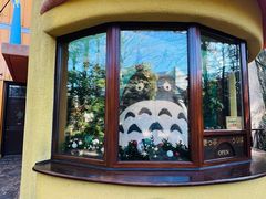 -三鹰之森吉卜力美术馆