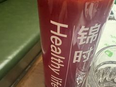 -JINNS锦时 steak&pizza(浸信会礼拜堂旧址店)