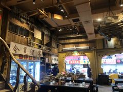 大堂-今邕烧烤(西大店)
