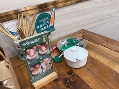 -老刘家永盛斋·传统泡馍(东关南街店)