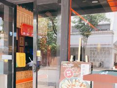 门面-拙味兄弟龙虾·江湖菜(和畅堂店)