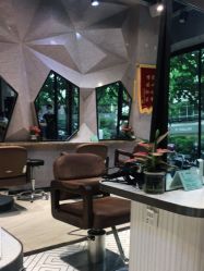 -PE SALON