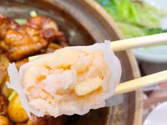 水晶虾饺-茶港·点心·啫啫煲(范湖万达广场店)