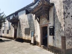 -潜口民宅博物馆