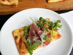 芝麻菜帕尔玛火腿披萨-EATALIA意塔利意式餐厅(鼓楼店)