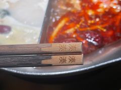 -湊湊火锅·茶憩(石家庄万象城店)