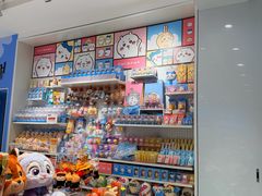 -名创优品(广东省广州琶洲保利广场店)