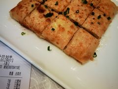 黄金豆皮-亢龙太子酒轩(东湖店)