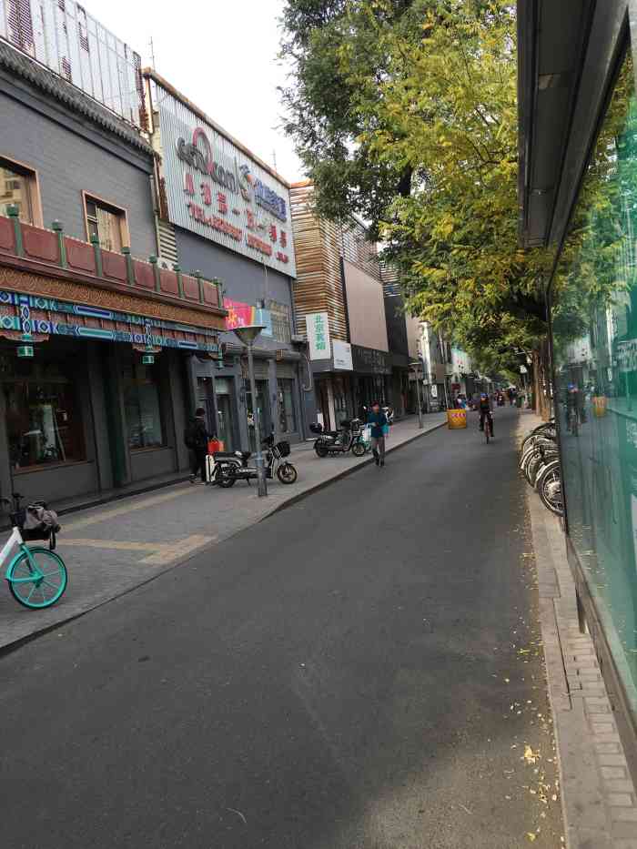 惠丰饺子楼-"西四路口北 路西面 店面挺大挺亮堂的!羊.