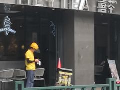 门面-喜茶(佛山顺德大良东乐路店)