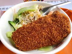 爆汁鸡排饭-北京大学-学五食堂