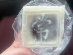 -常州糕团店(北大街新世纪商城店)