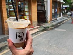 -JPG coffee(广州体育西店)