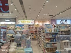 -名创优品(海珠乐峰广场店)