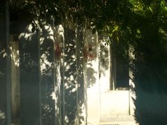 -西安市纺织公园