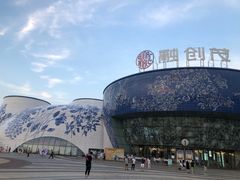 -南昌融创乐园