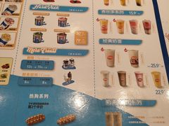 -DQ·蛋糕·冰淇淋(通州万达店)