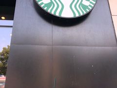-星巴克(镇江丹阳金鹰天地店)