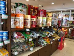 零售区-芦庄子桂顺斋(和平路总店)
