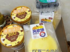 -ALDI奥乐齐超市(凯德虹口店)