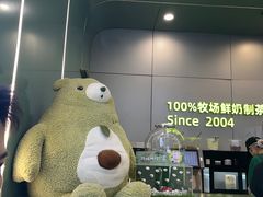 -迷客夏Milksha(圆融天幕店)