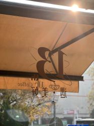 -Dr.U博士医疗美容医院