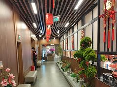 -旺达·福州菜(正大广场店)