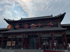 -晋祠公园