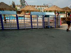 -武汉玛雅海滩水公园