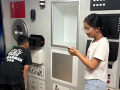 -苏州青少年科技馆