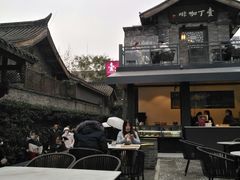 -壹丁咖啡(宽窄巷子店)