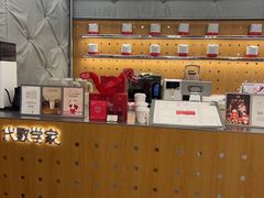 -代数学家algebraist(东吴龙湖天街店)