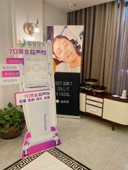 -丽都整形美容医院·全国连锁旗舰店
