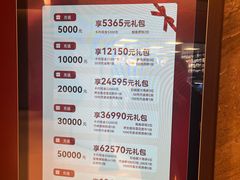 -莆鑫海鲜城(浏河店)